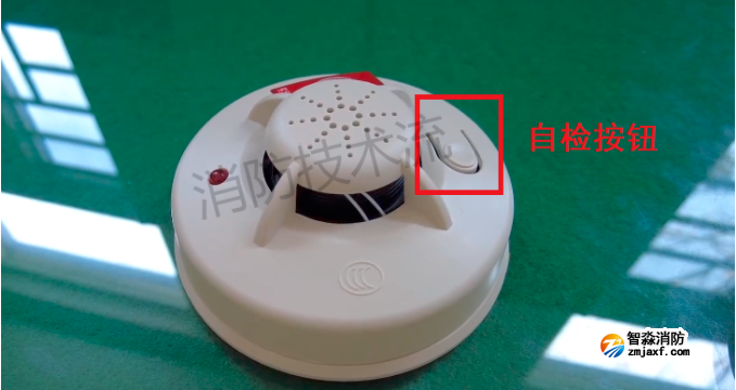 又到3.15，獨立式感煙火災報警器也有假冒產品？消防藍朋友教你辨別！